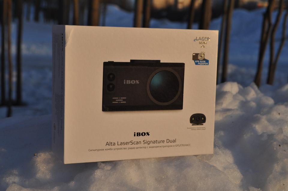 Ibox alta wifi signature dual. Ibox alta laserscan signature dual. alta laserscan signature dual. сигнатурный радар-детектор ibox sonar laserscan signature cloud. ibox alta laserscan signature dual отзывы.