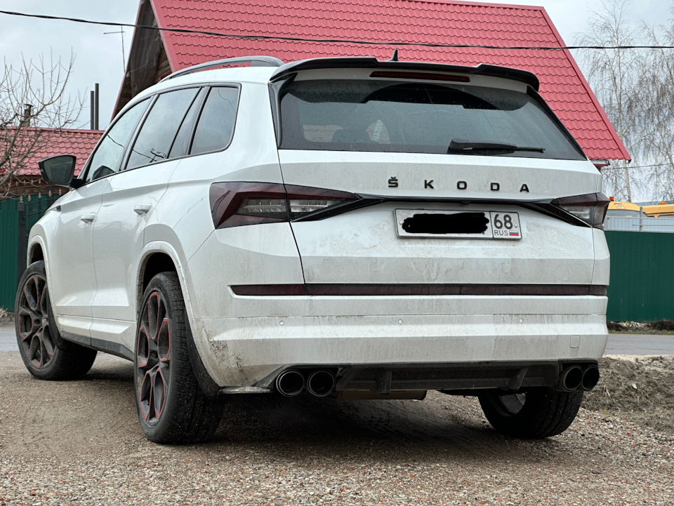 Photo from the logbook Skoda Kodiaq (1G)