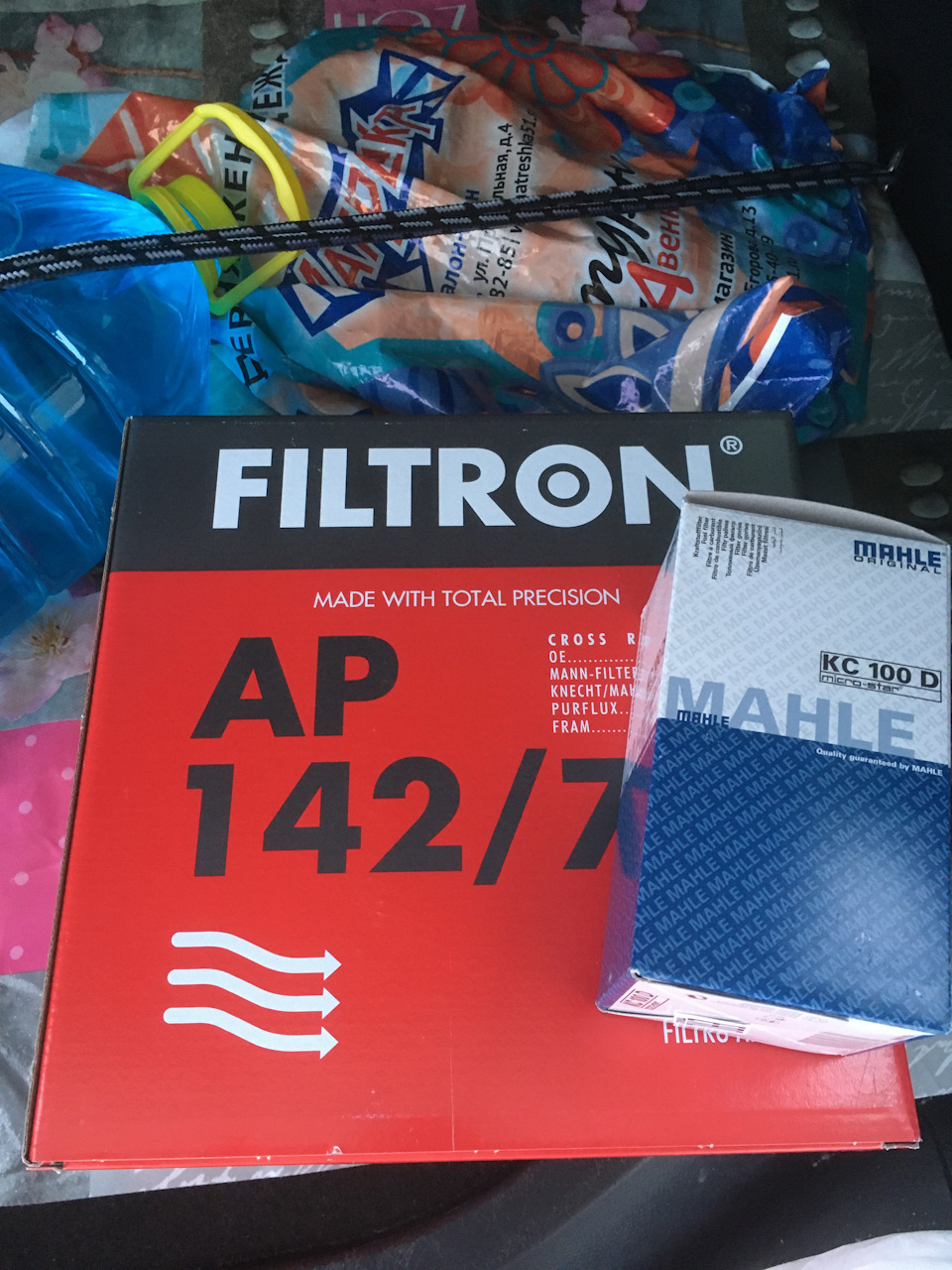 Фото в бортжурнале Toyota RAV4 (IV). Запчасти на фото: KC100D