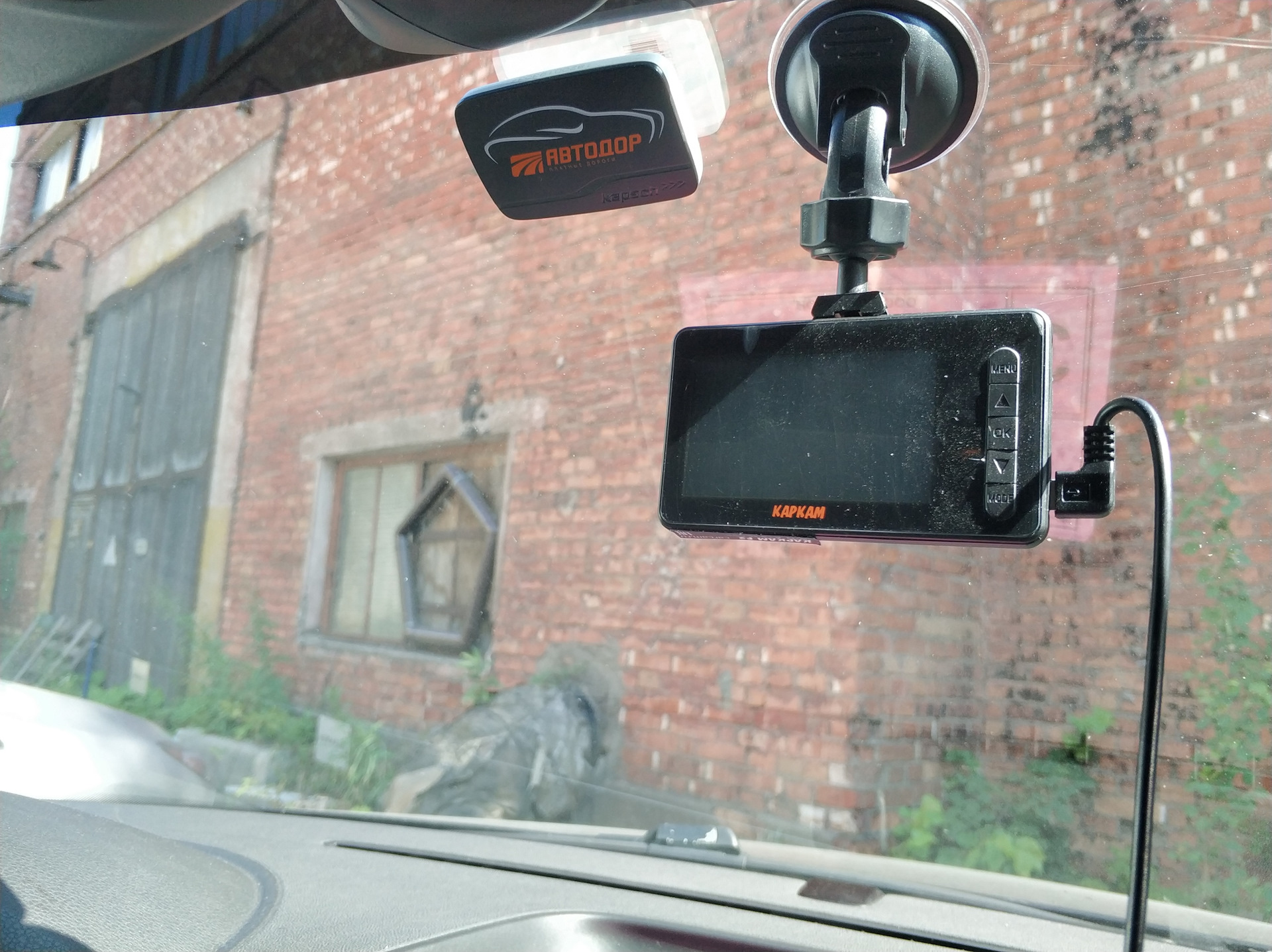 Серийный номер транспондера зсд. Траспордер. Транспондер (борт. Транспондер автодор крепление. Траспордер.