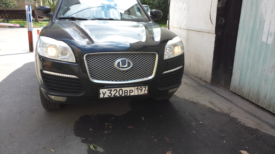 Было — Hawtai Boliger