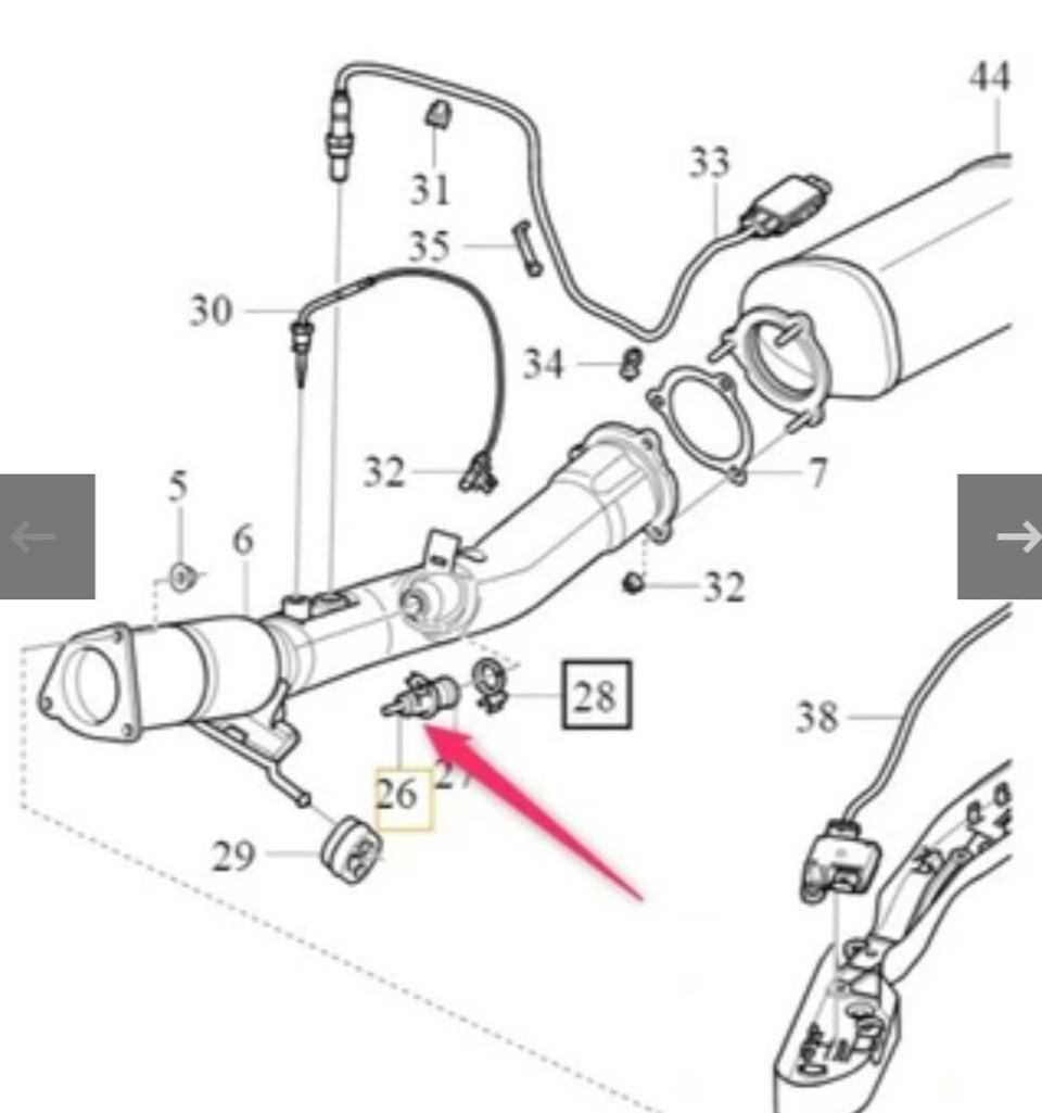 Фото в бортжурнале Volvo XC60 (2G)