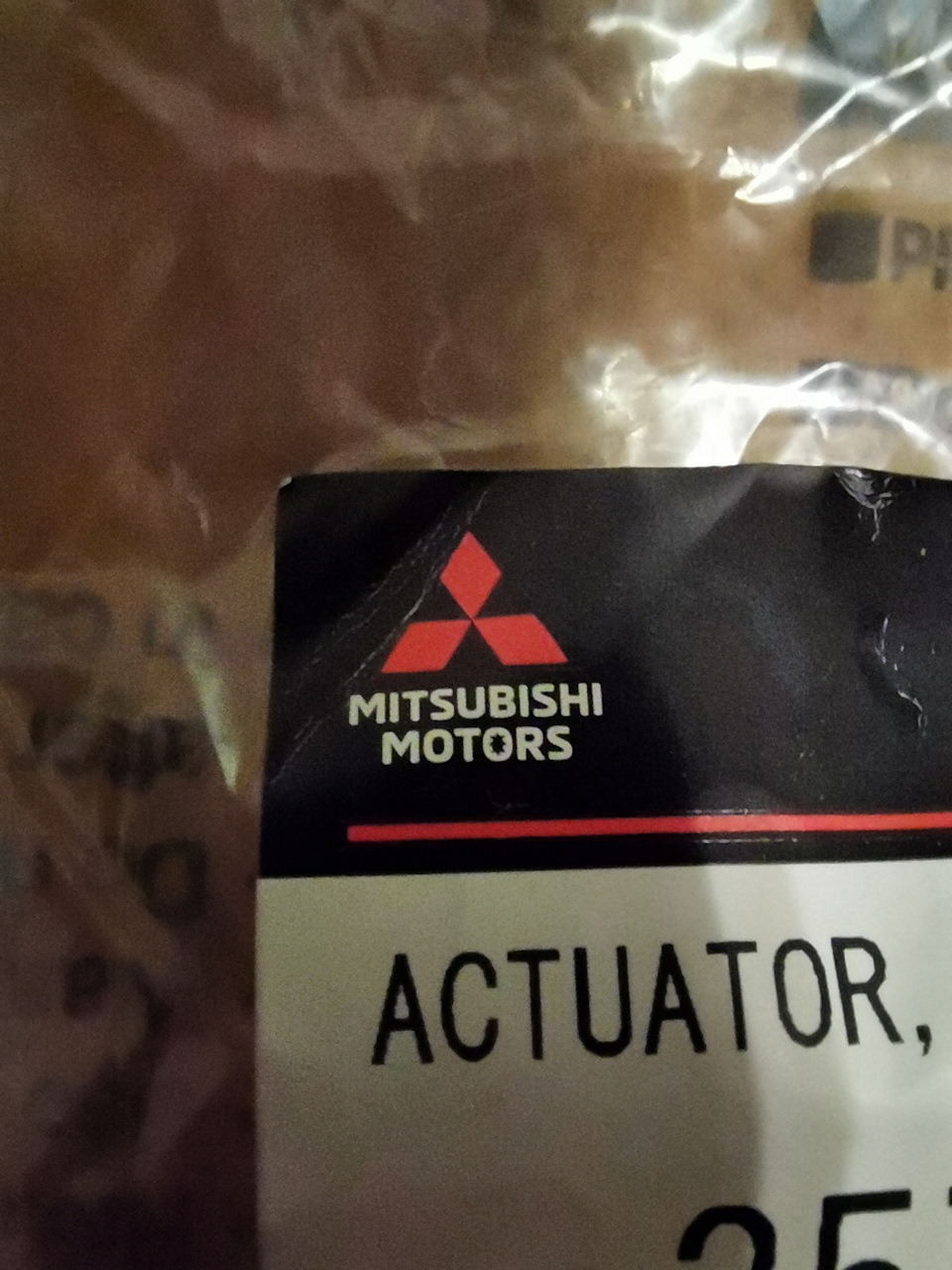 Фото в бортжурнале Mitsubishi Pajero Sport (2G)