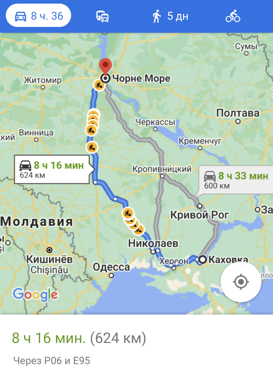 Киев херсон карта
