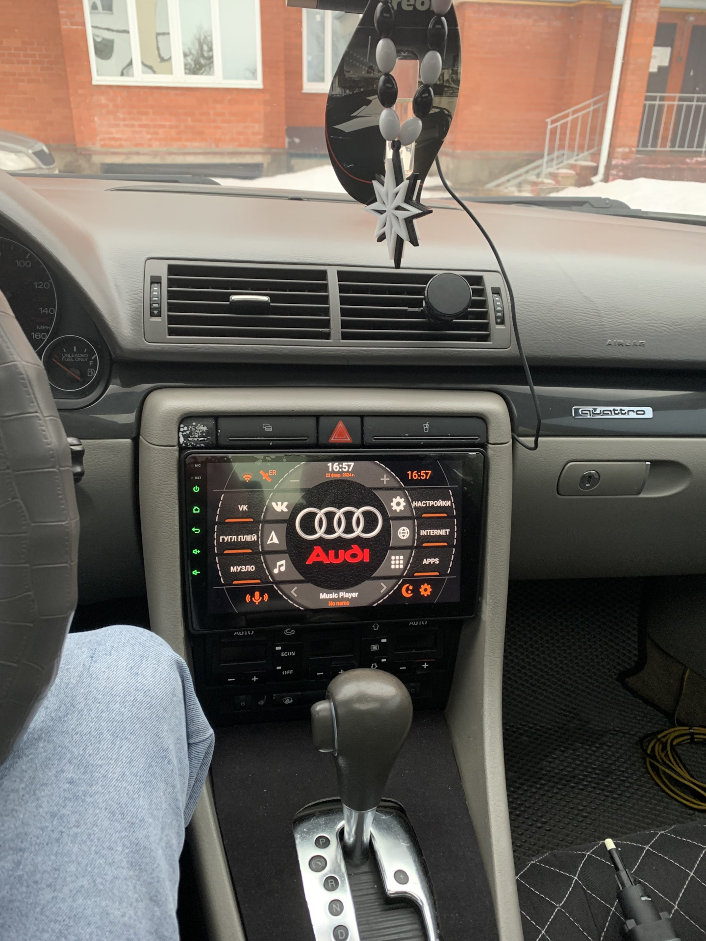 Установка 2bin магнитолы — Audi A4 (B6), 1,8 л, 2003 года | автозвук ...