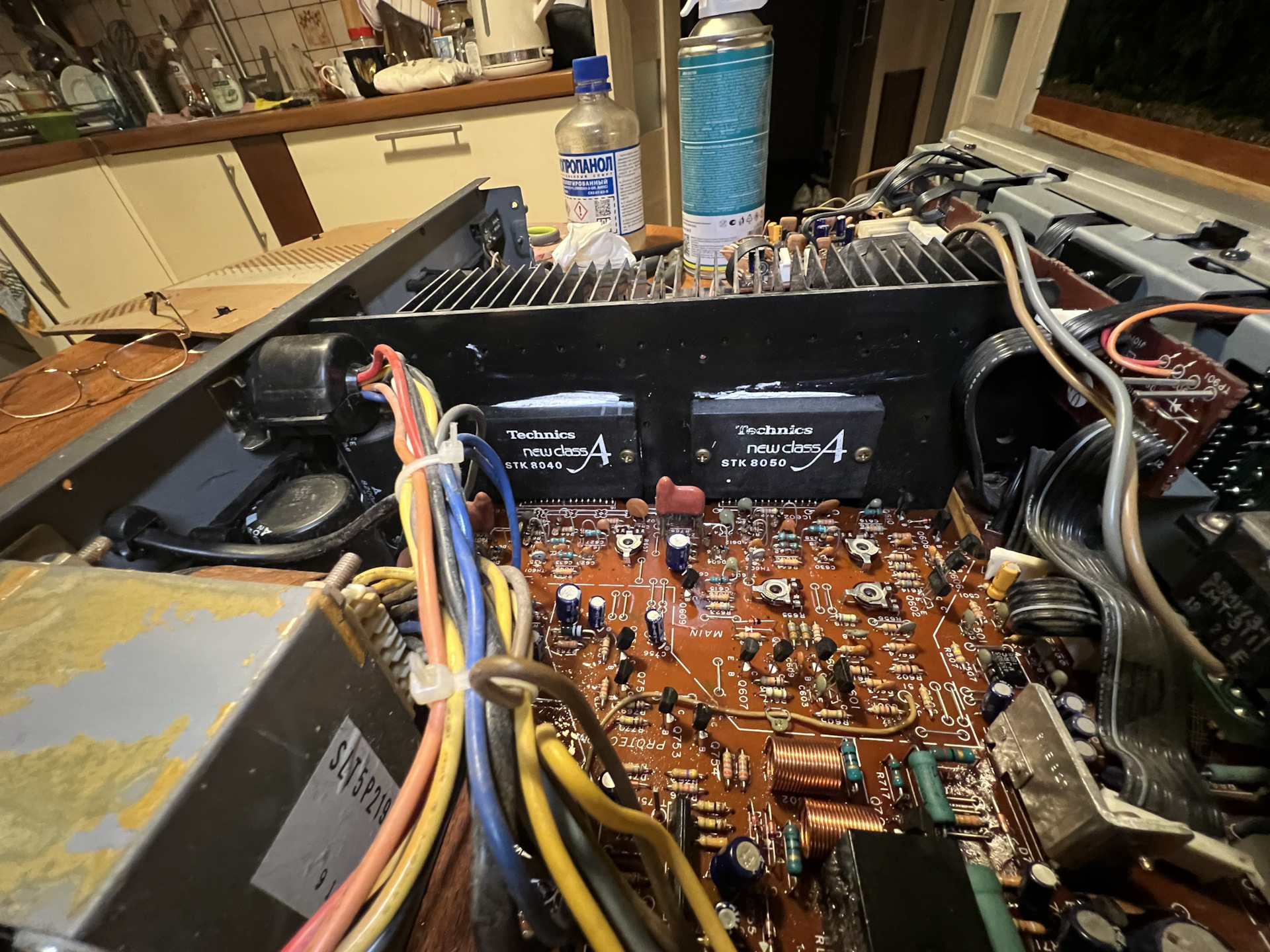 Усилитель класса "А" это хорошо? — Сообщество «Клуб Почитателей ...