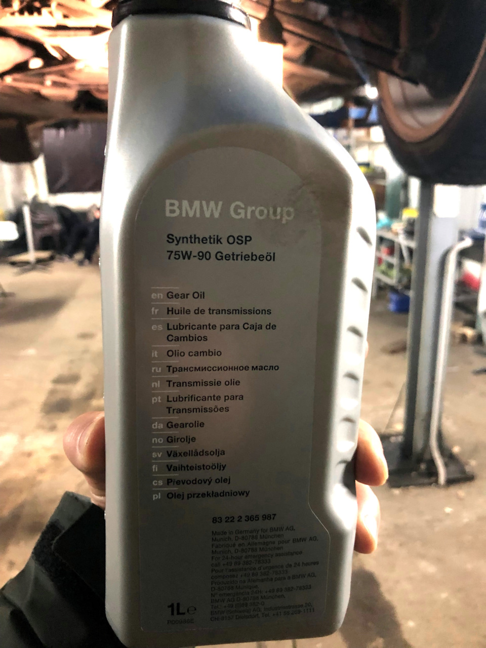 Какое масло лучше всего выбрать для двигателя BMW Z4 E85?