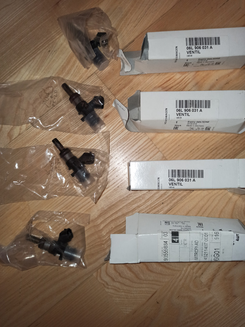 Что такое фазорегулятор на ауди