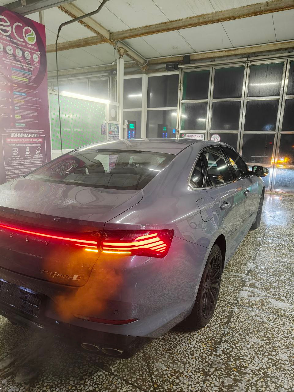 Первая мойка после покупки — Geely Preface