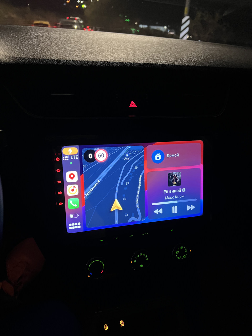 Замена магнитолы — Skoda Octavia A7 Mk3, 1,2 л, 2014 года | автозвук ...