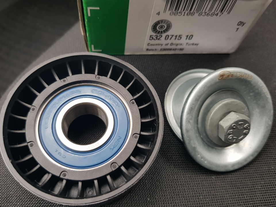 Свист на холодную. Замена ремня навесного оборудования, обводного ...