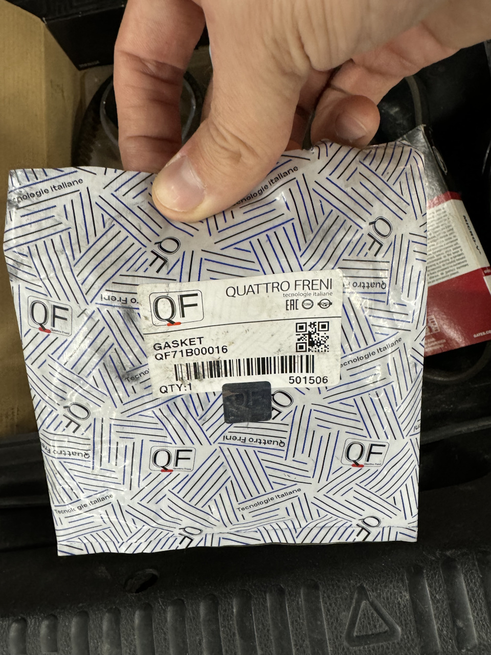 Фото в бортжурнале Skoda Octavia A7 Mk3. Запчасти на фото: QF71B00016