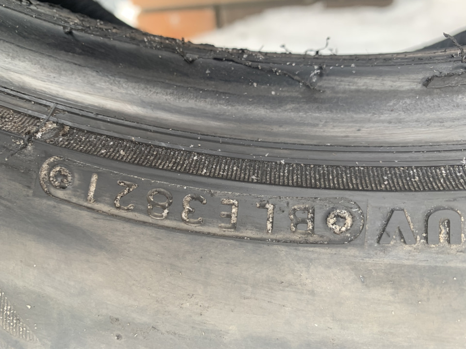 Шины летние Bridgestone 255/50 R20 на Land Rover Range Rover Sport (1G ...