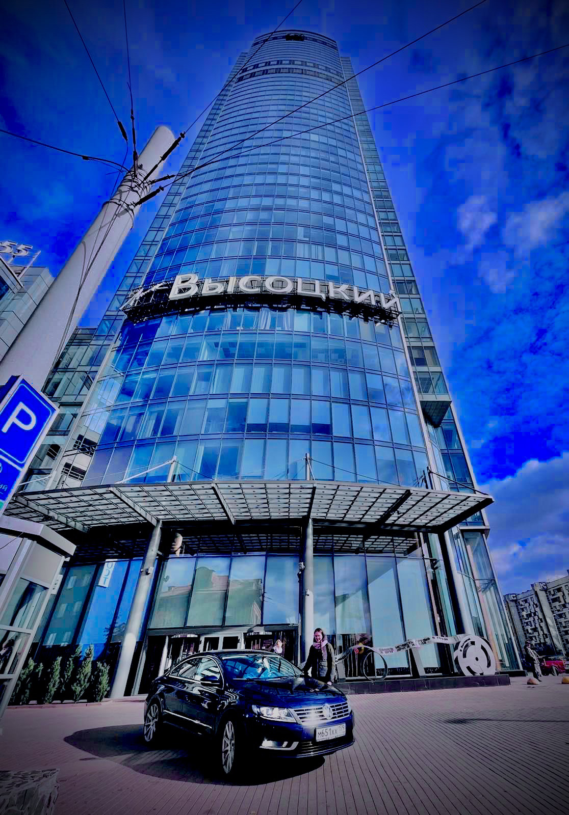 скб банк взять кредит в екатеринбурге скб банк взять кредит в екатеринбурге