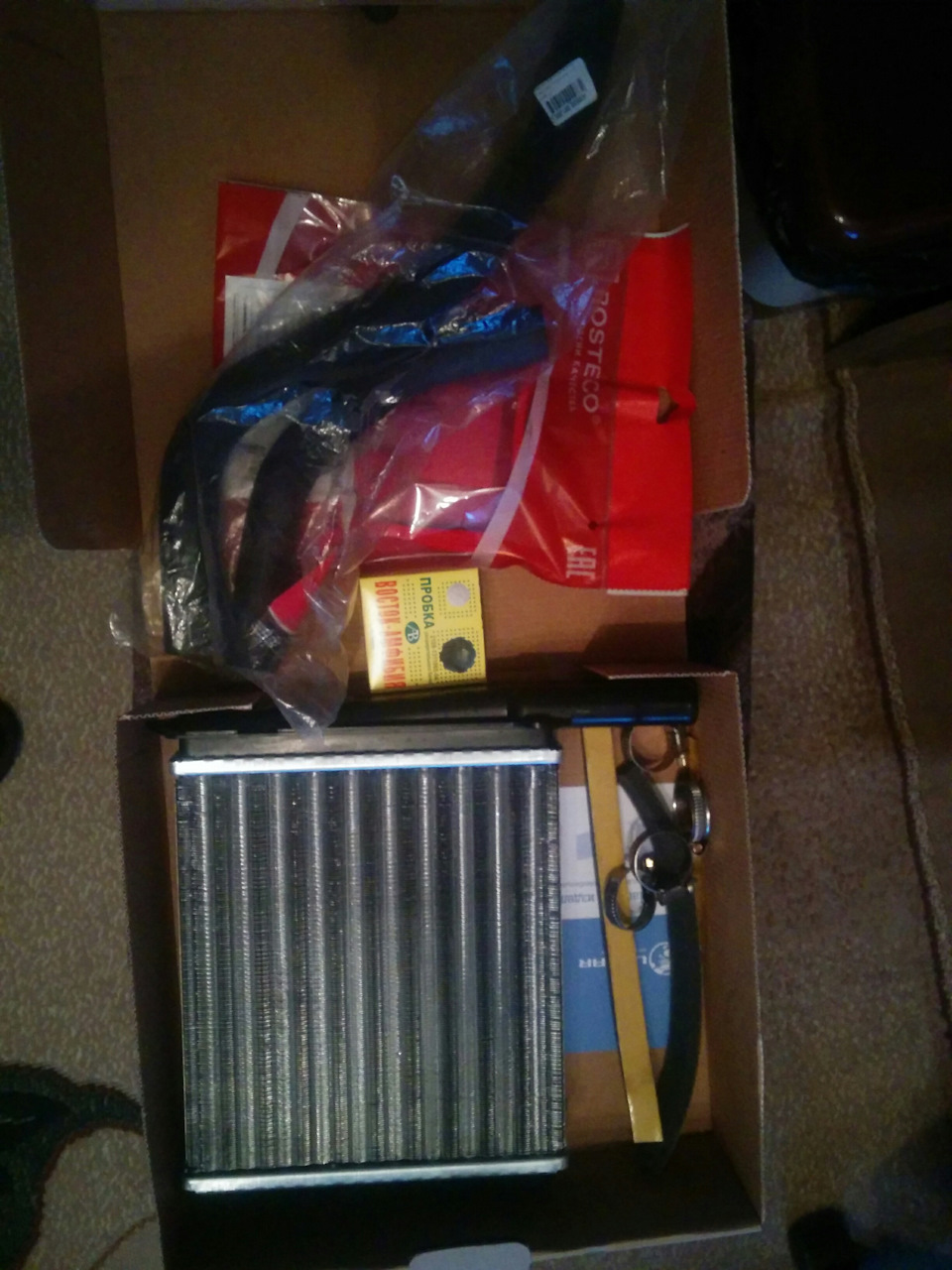 Регулировка клапанов, радиатор отопителя. — Lada Калина универсал, 1,6 ...