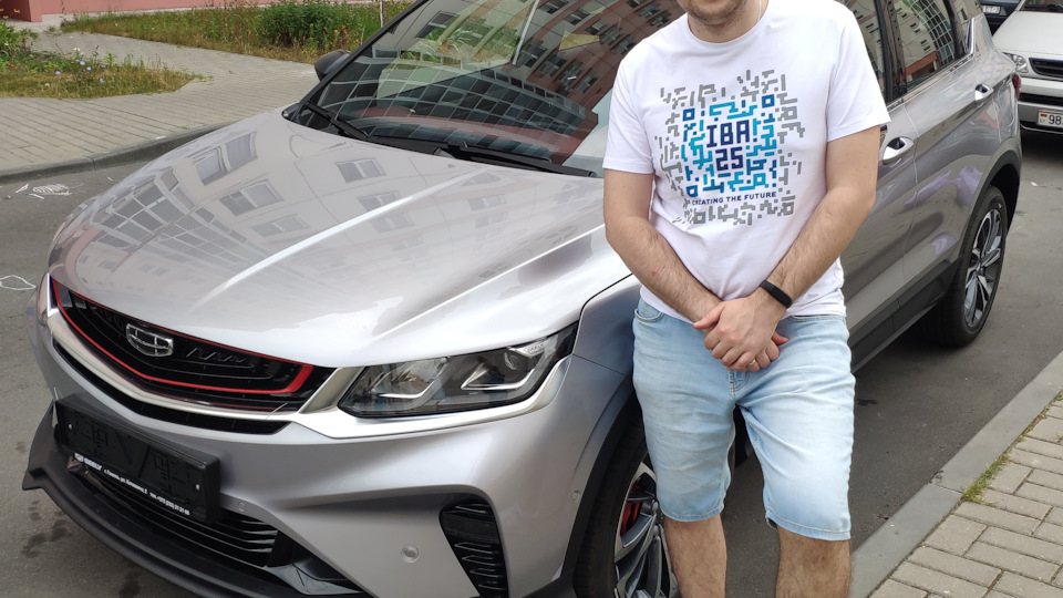 Задний дворник — Geely Coolray (1G), 1,5 л, 2020 года | поломка | DRIVE2