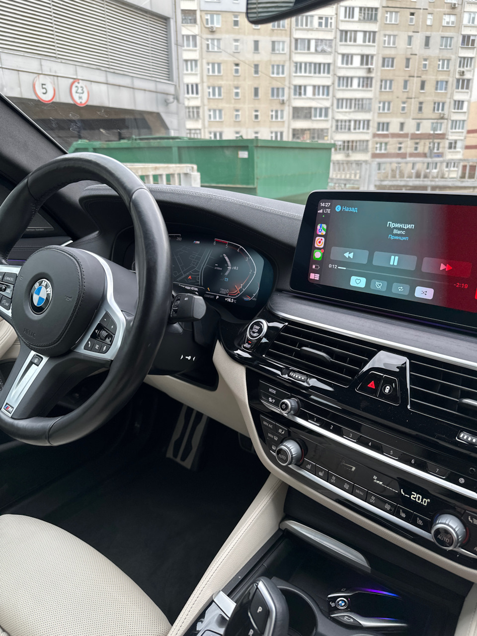 Пропадают низкие частоты ( басы) в bmw g30 рест ( harman) — DRIVE2