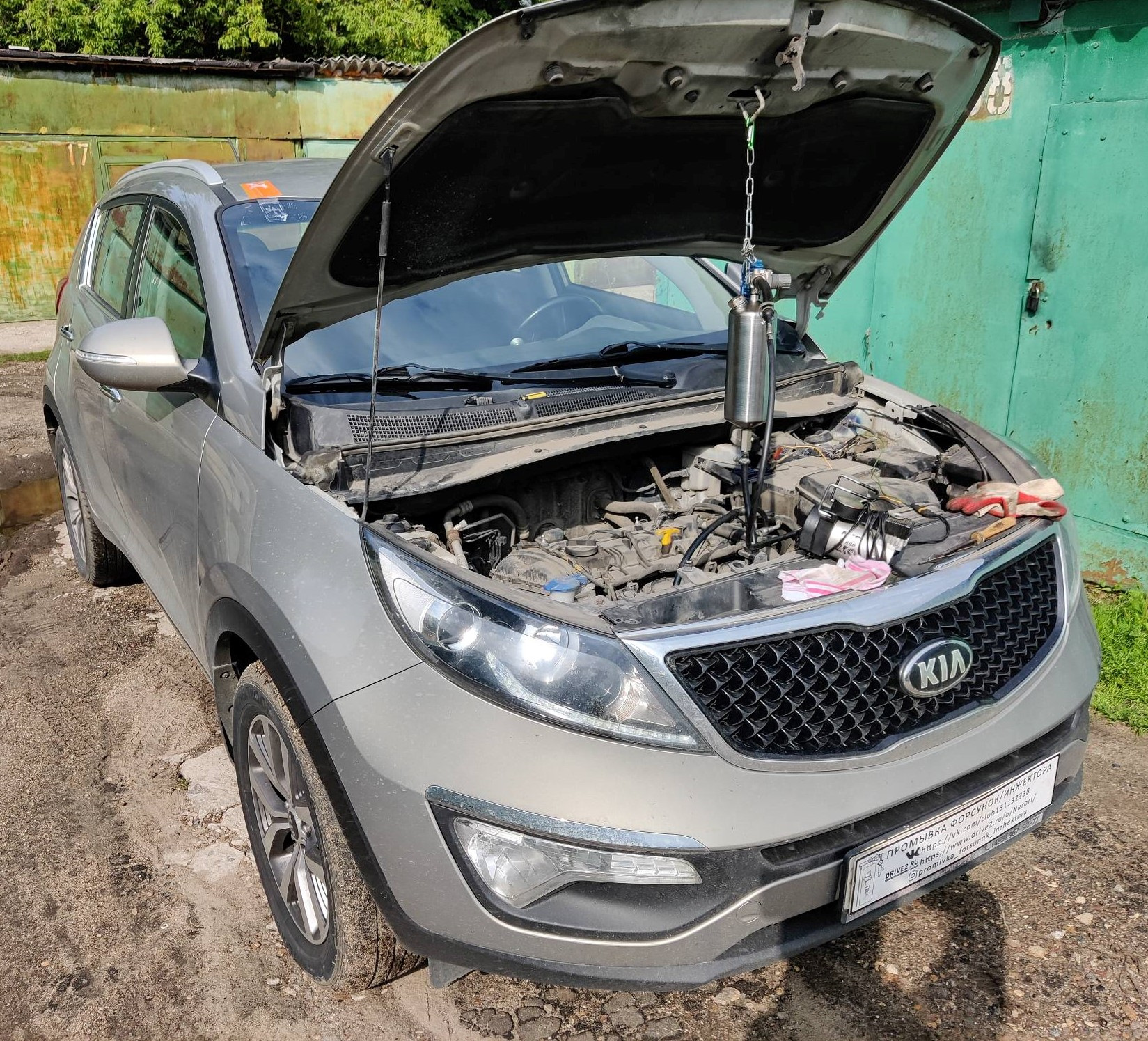 KIA Sportage промывка топливных форсунок без снятия — Промывка форсунок ...