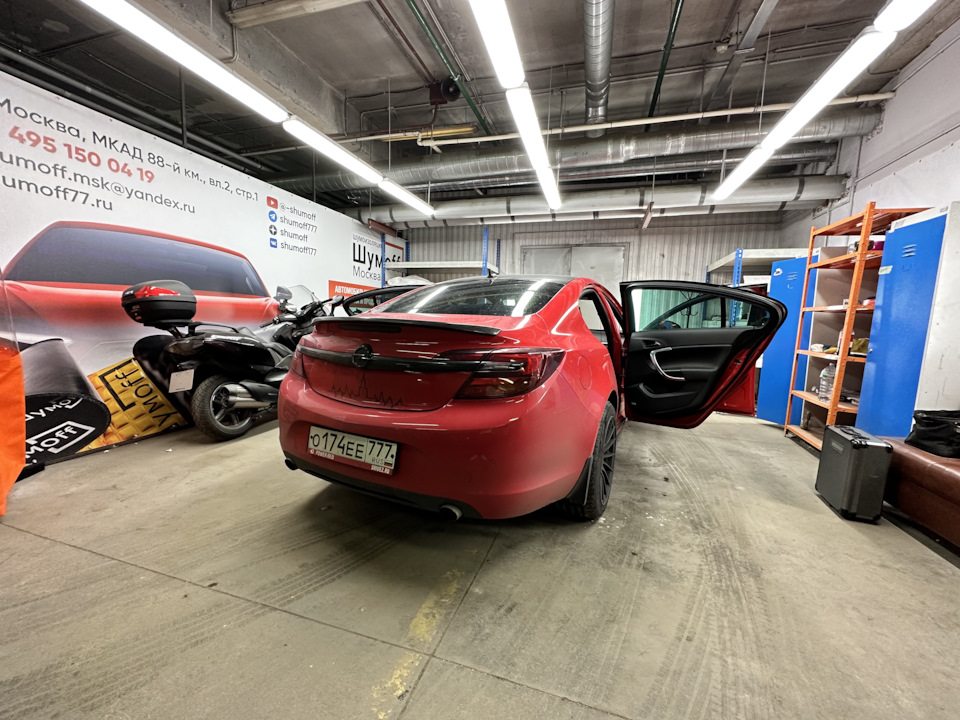 Начнем🫣 — Opel Insignia (1G)