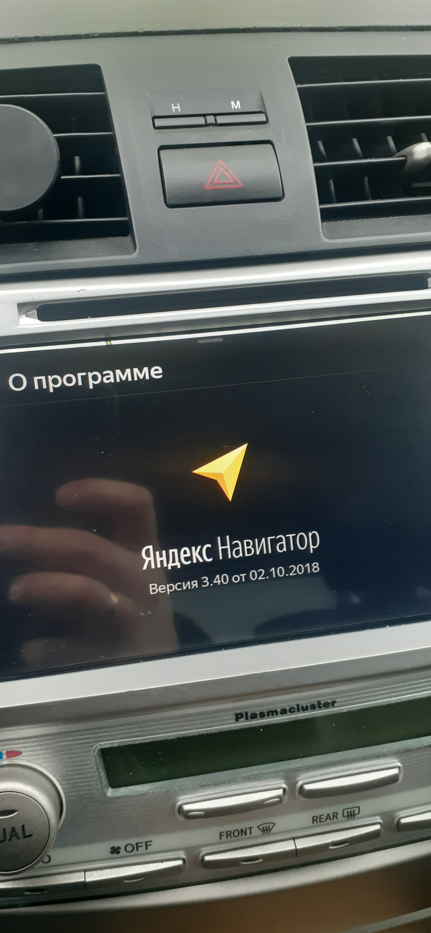 Установка навигатора — Toyota Camry (XV40), 2,4 л, 2006 года | своими ...