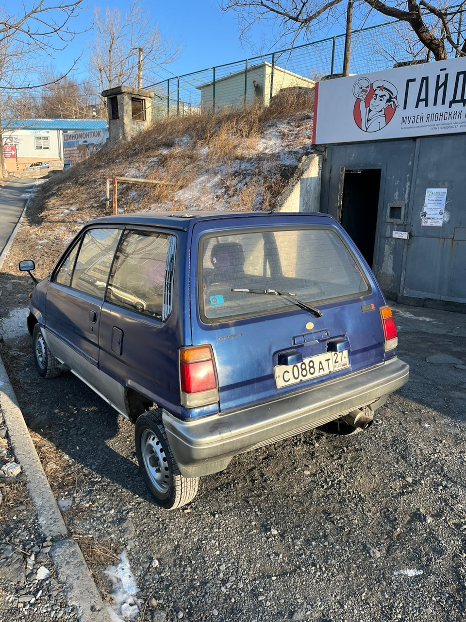 8. Конец проекта. Продажа авто. — Honda City (1G), 1,2 л, 1982 года |  продажа машины | DRIVE2