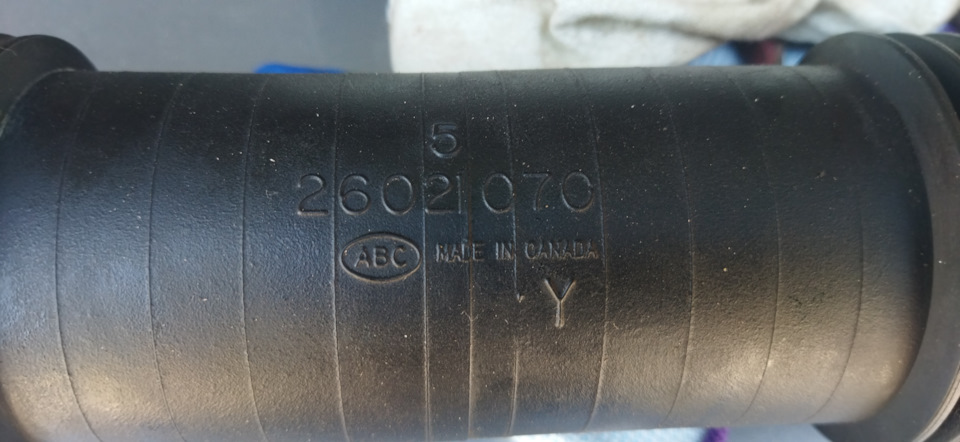 Интересно. Сделано в Канаде! — Opel Astra F