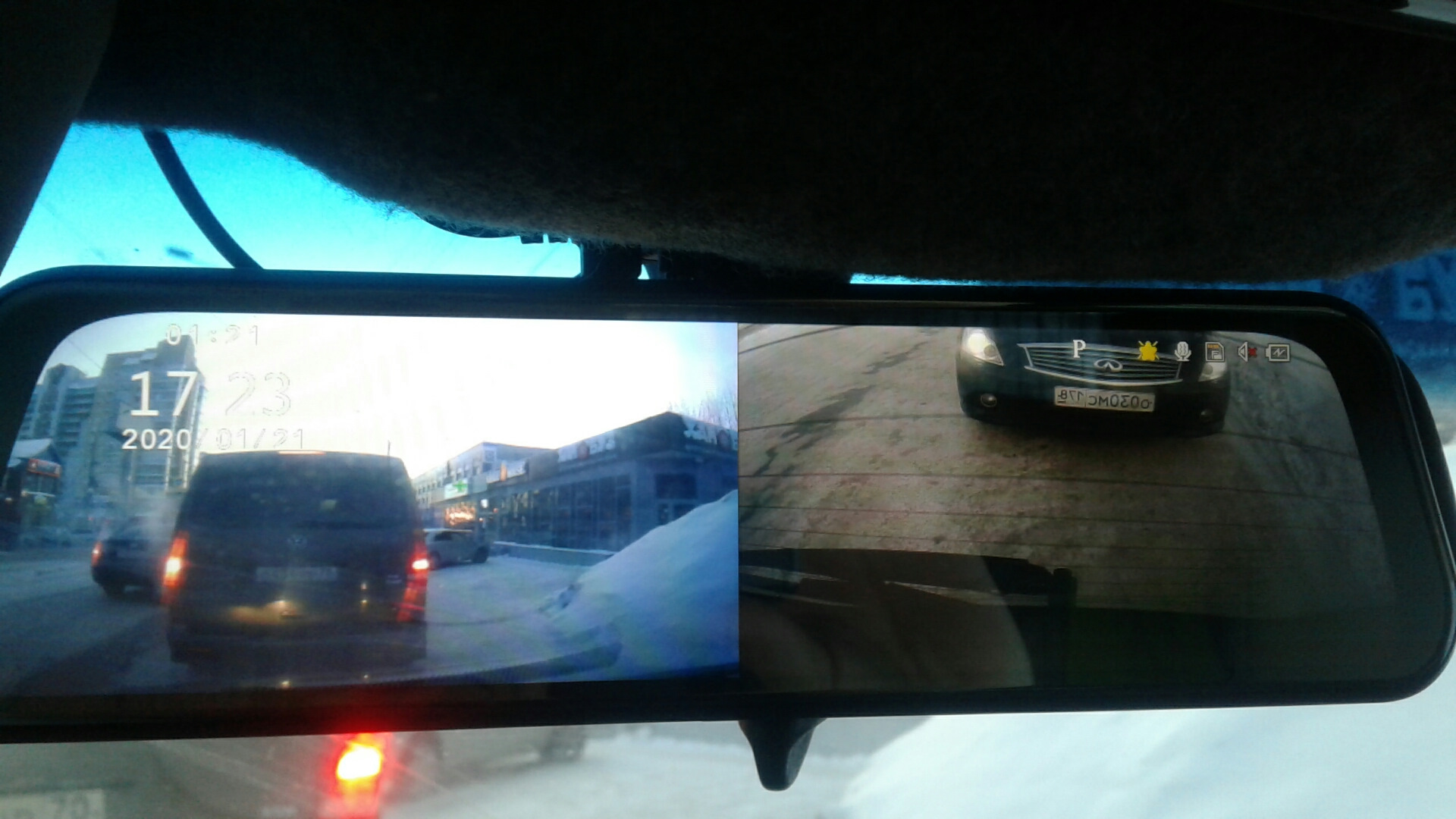 Pull mirror в видеорегистраторе