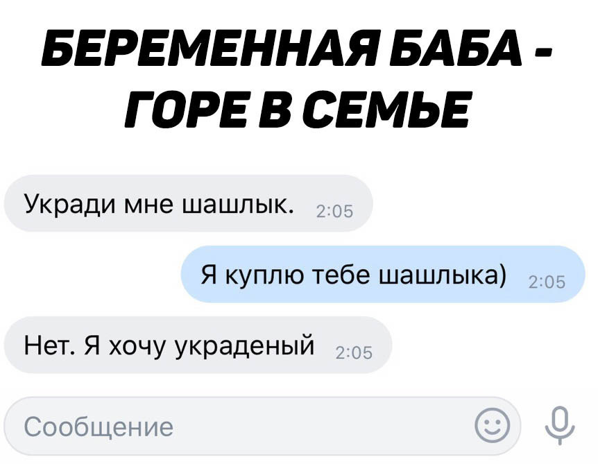 Что Будет Если Купить Краденое