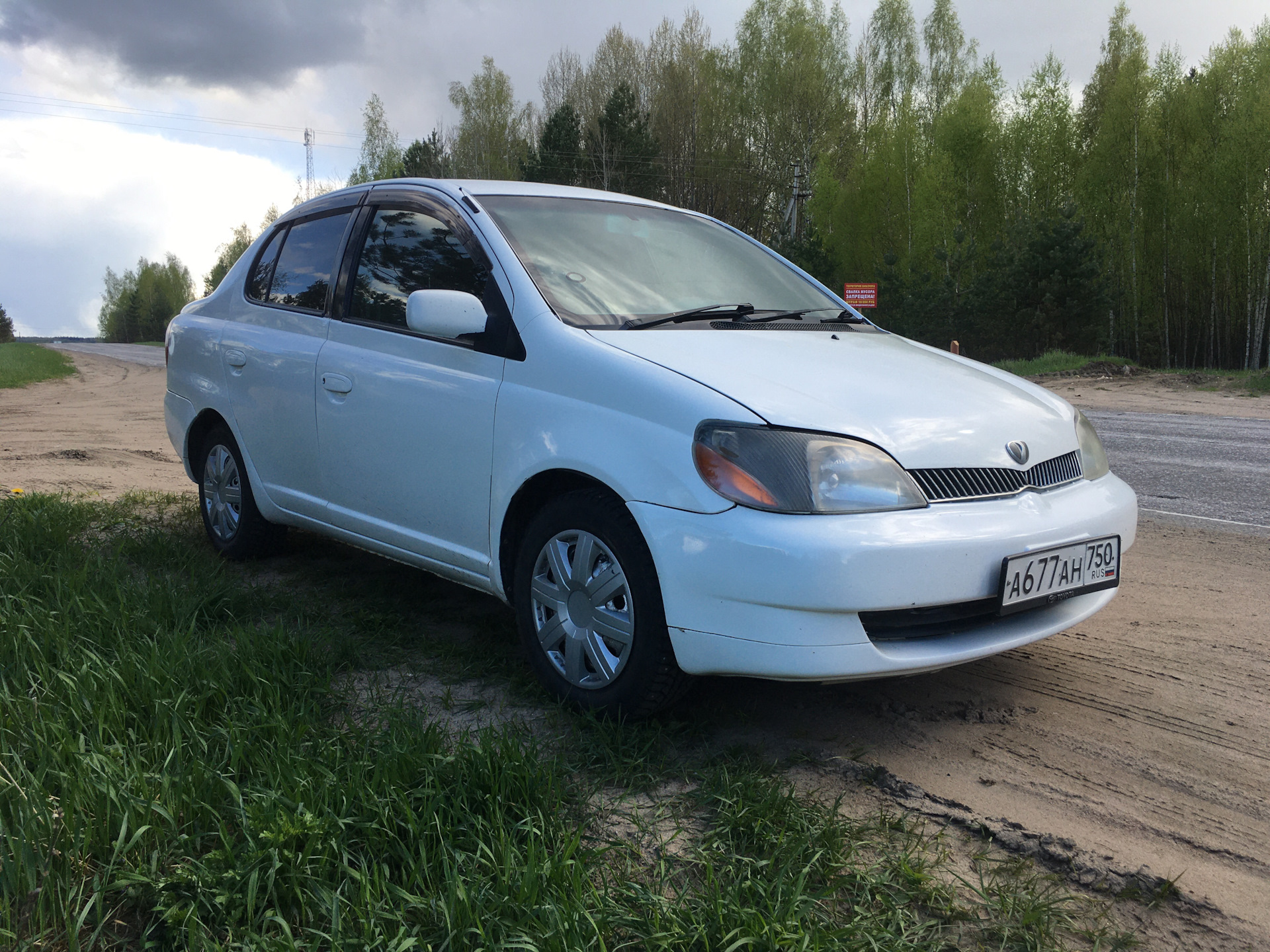 Тойота платц кузов. Toyota platz 1.5. тойота платц клиренс. тойота платц 1.5 размер колес. линзы в фары тойота платц.