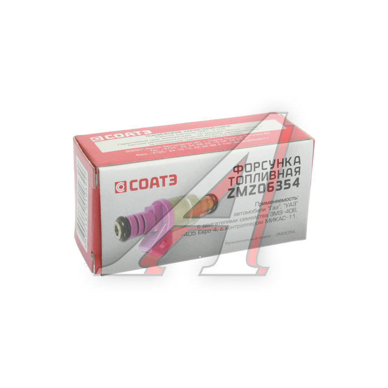 Форсунки СОАТЭ — Сообщество «ГАЗ Волга» на DRIVE2