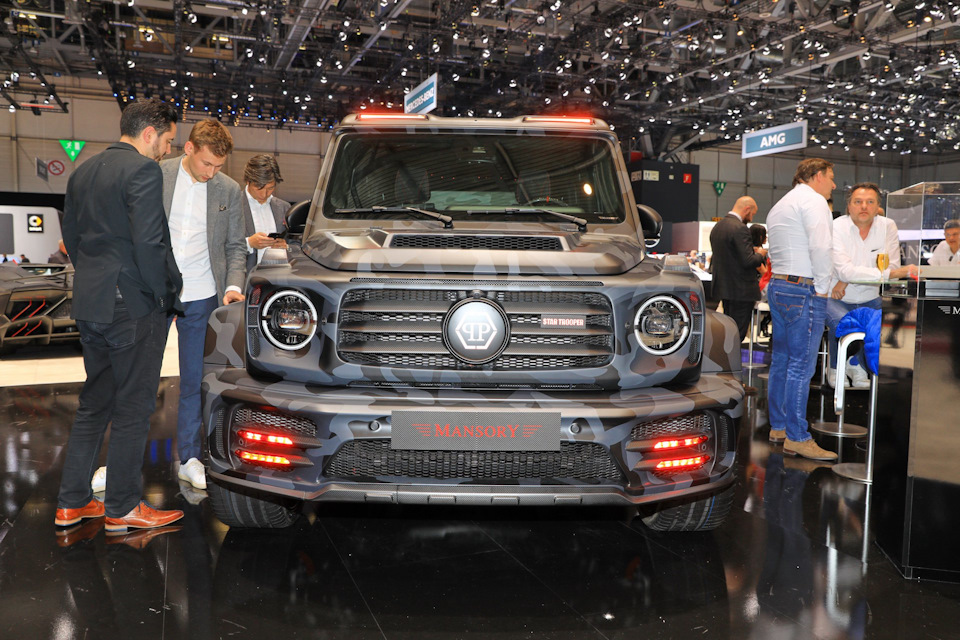 philipp plein g63