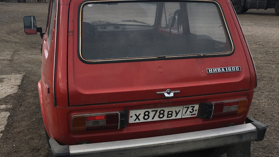 Lada 4x4 3D Как с обложки журнала