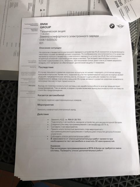 RA6125 Пружина задняя (левая/правая). Серия K-flex KYB | Запчасти на DRIVE2