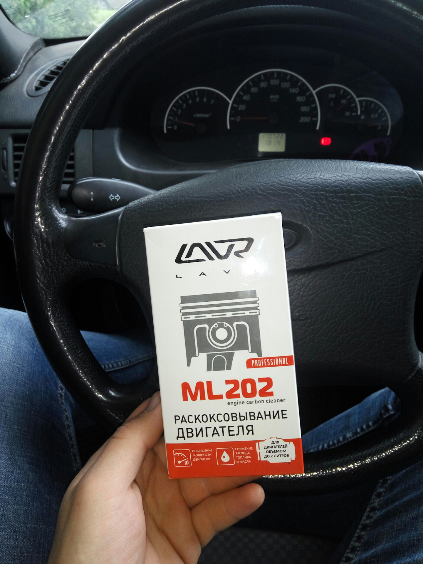 Раскоксовка двигателя приора 16. Раскоксовка двигателя приора. Раскоксовка двигателя приора. Раскоксовка лавр приора. Раскоксовка двигателя приора.