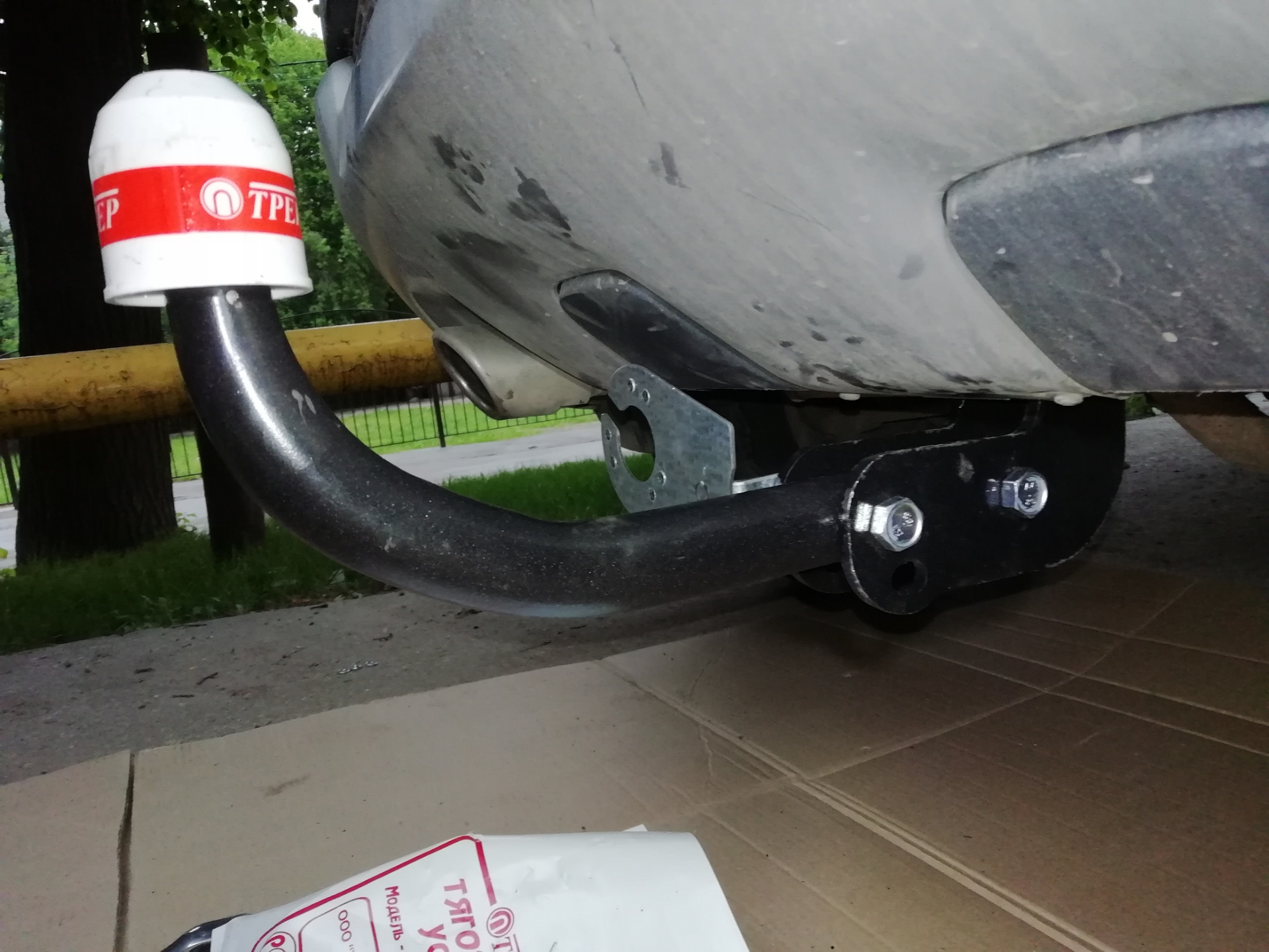 Фаркоп шкода рапид 2014. Фаркоп трейлер установка. Фаркоп ford escape 2. Фаркоп трейлер установка. Фаркоп на дэу матиз.