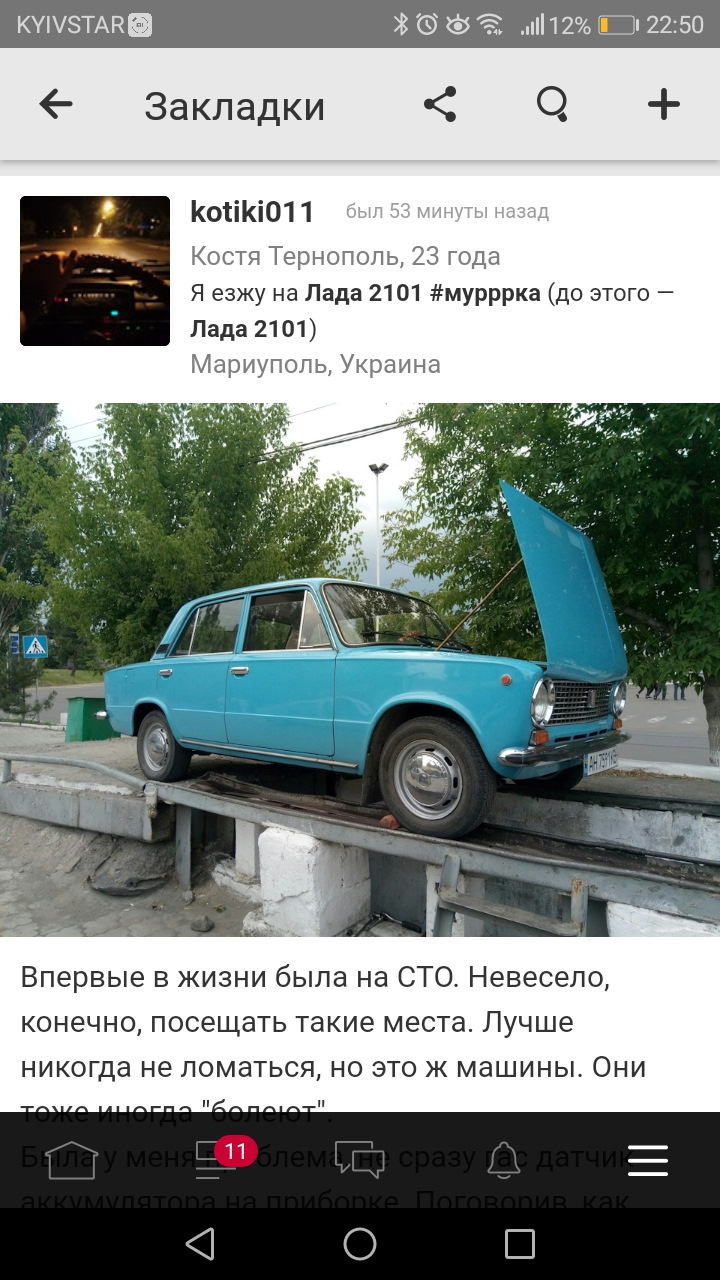 Ностальгия… — DRIVE2