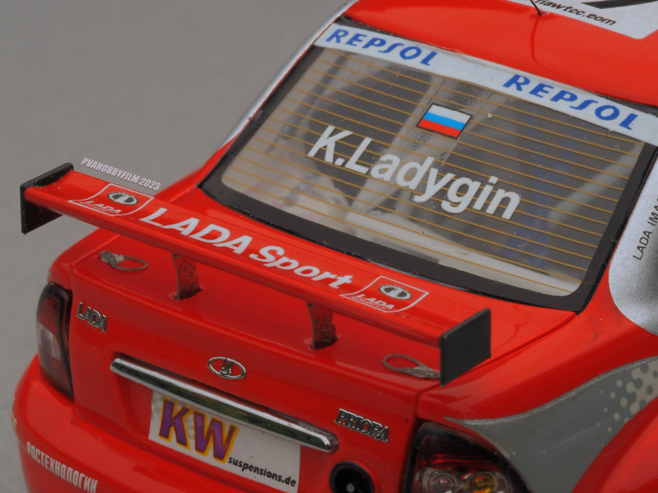 Лада Приора WTCC, 2009 К.Ладыгин (1/43 DiP #221703) — Сообщество