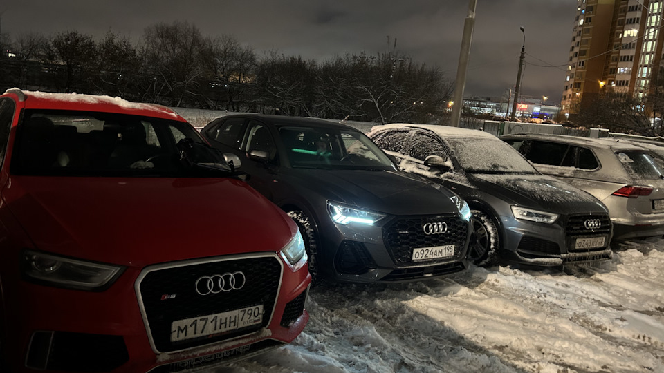 Audi Q3 Sportback