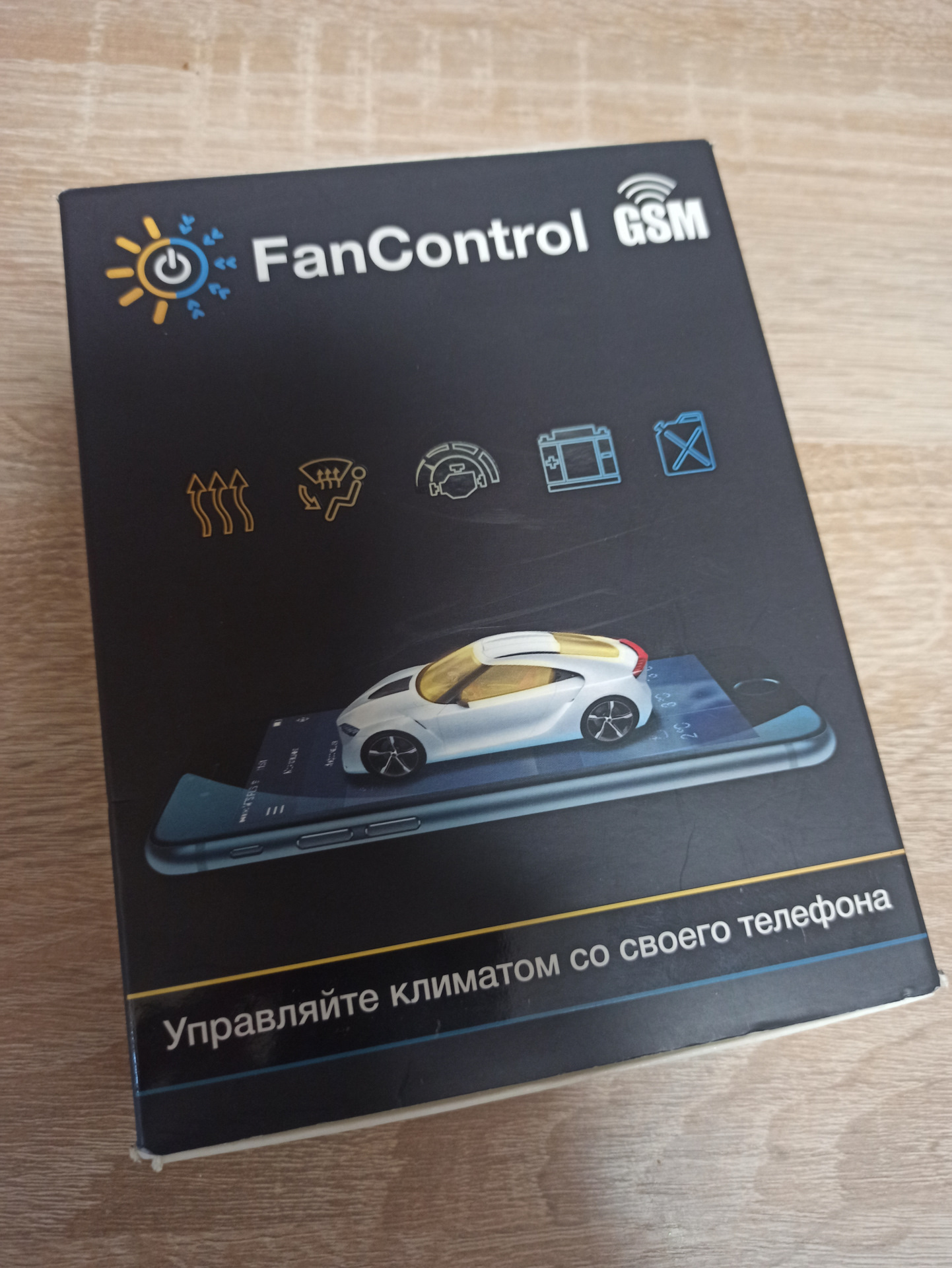 Fancontrol GSM — до чего техника дошла! — Mercedes-Benz M Class (W166), 3  л, 2014 года | электроника | DRIVE2