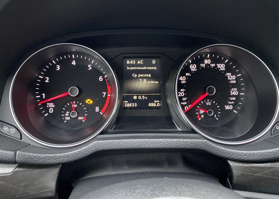 Проблема решена: ошибка P219F Цилиндр 4, соотношение воздух-топливо ...