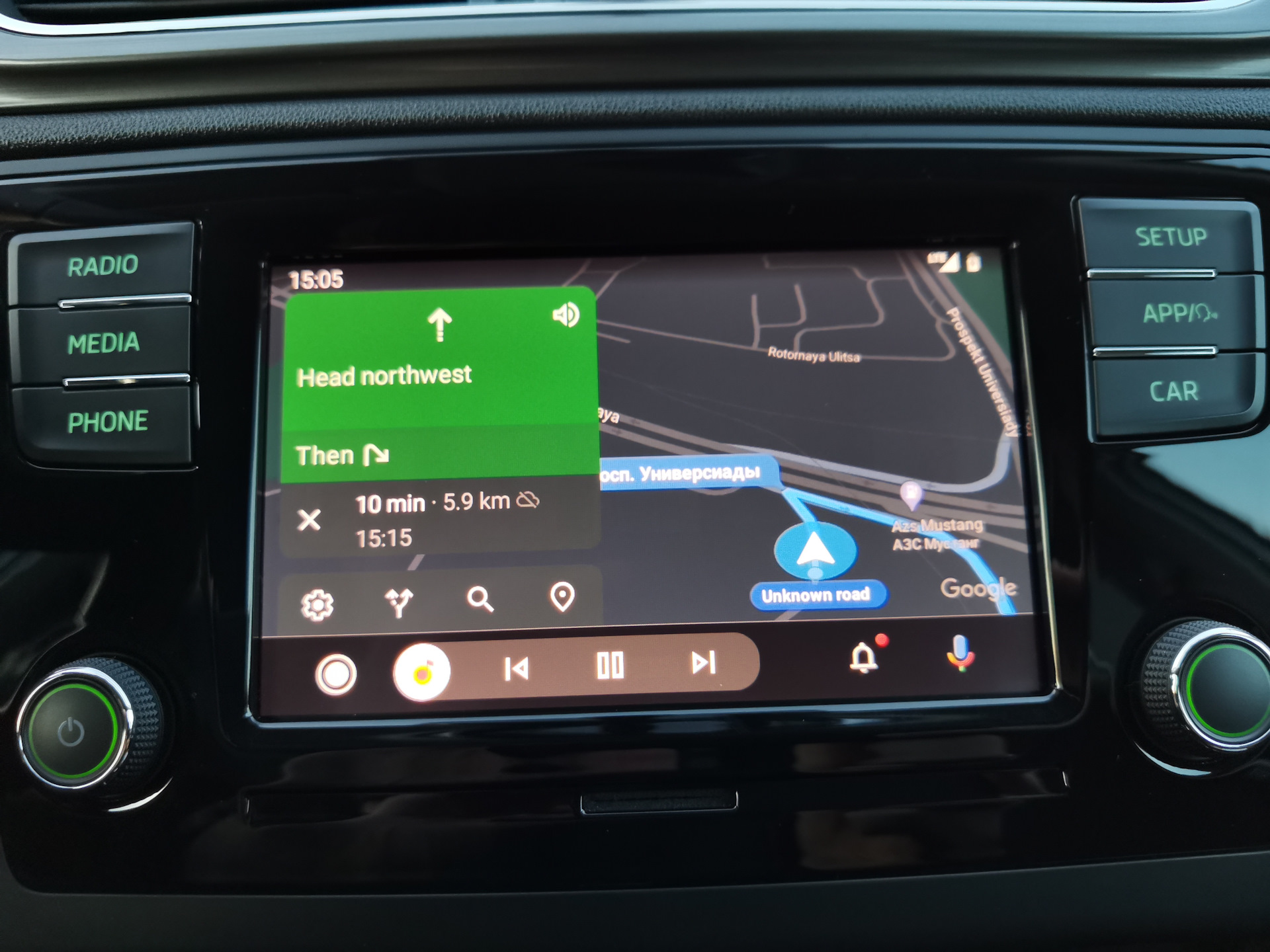 Активация SmartLink — Skoda Rapid (1G), 1,4 л, 2018 года | электроника ...