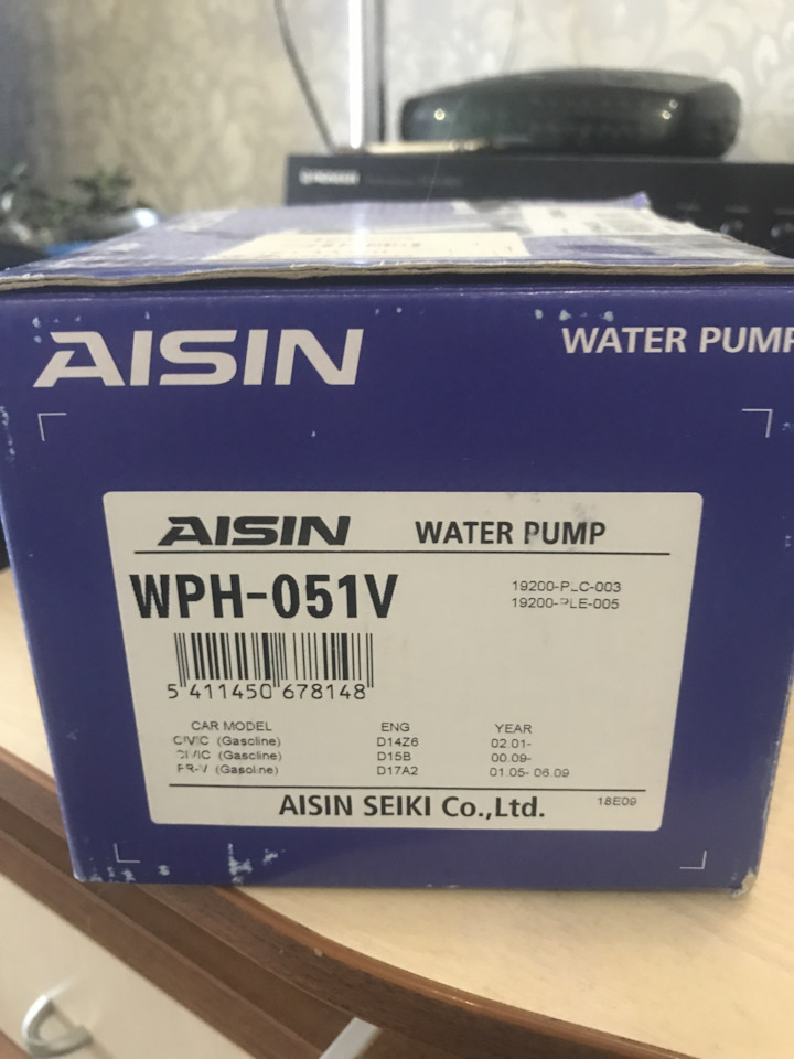 помпа охлаждающей жидкости на Honda Civic (7G), Honda Civic Coupe (7G ...