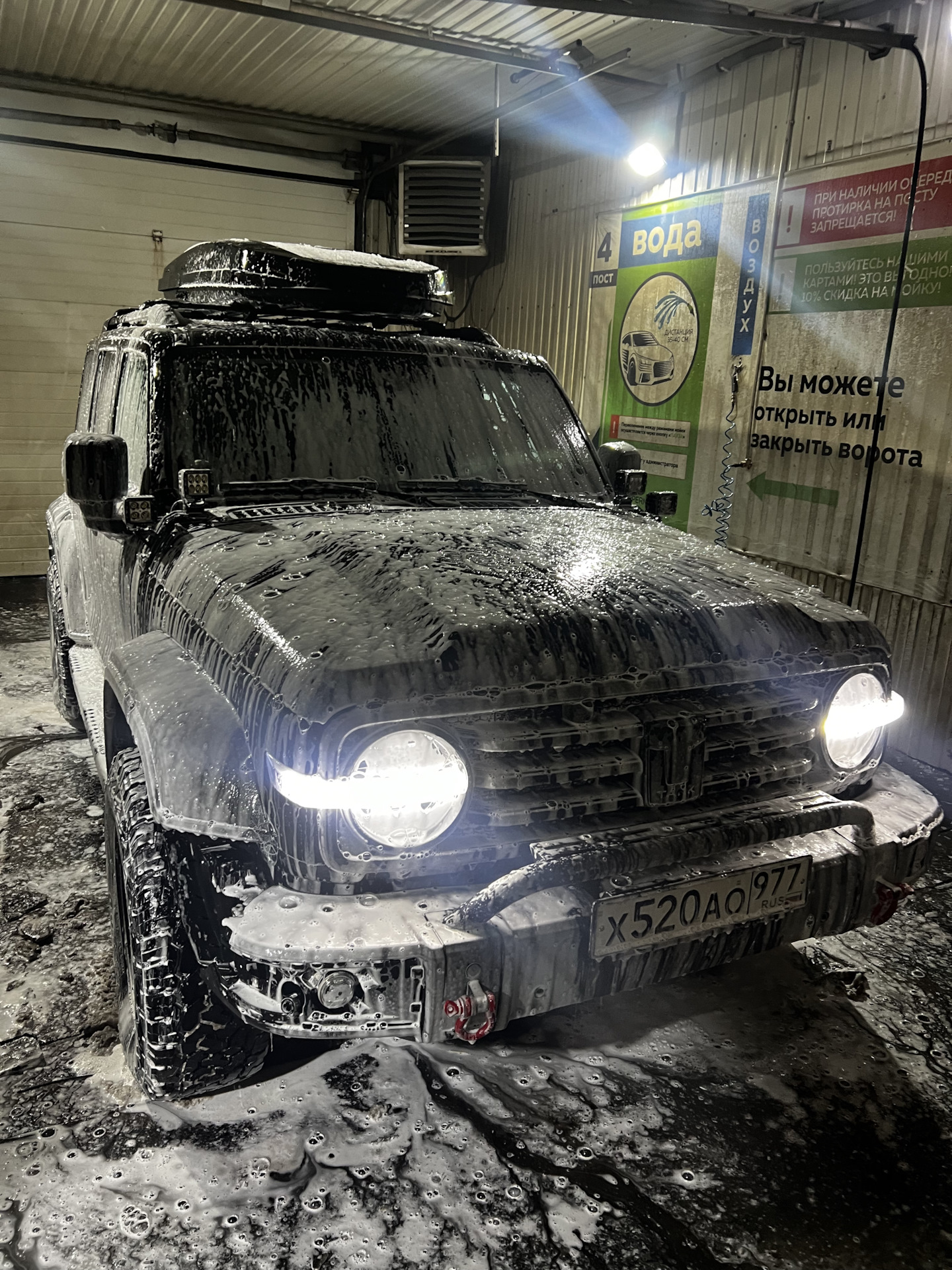 Новый бампер или путь к установке лебедки. Wildgarage — Tank 300, 2 л ...