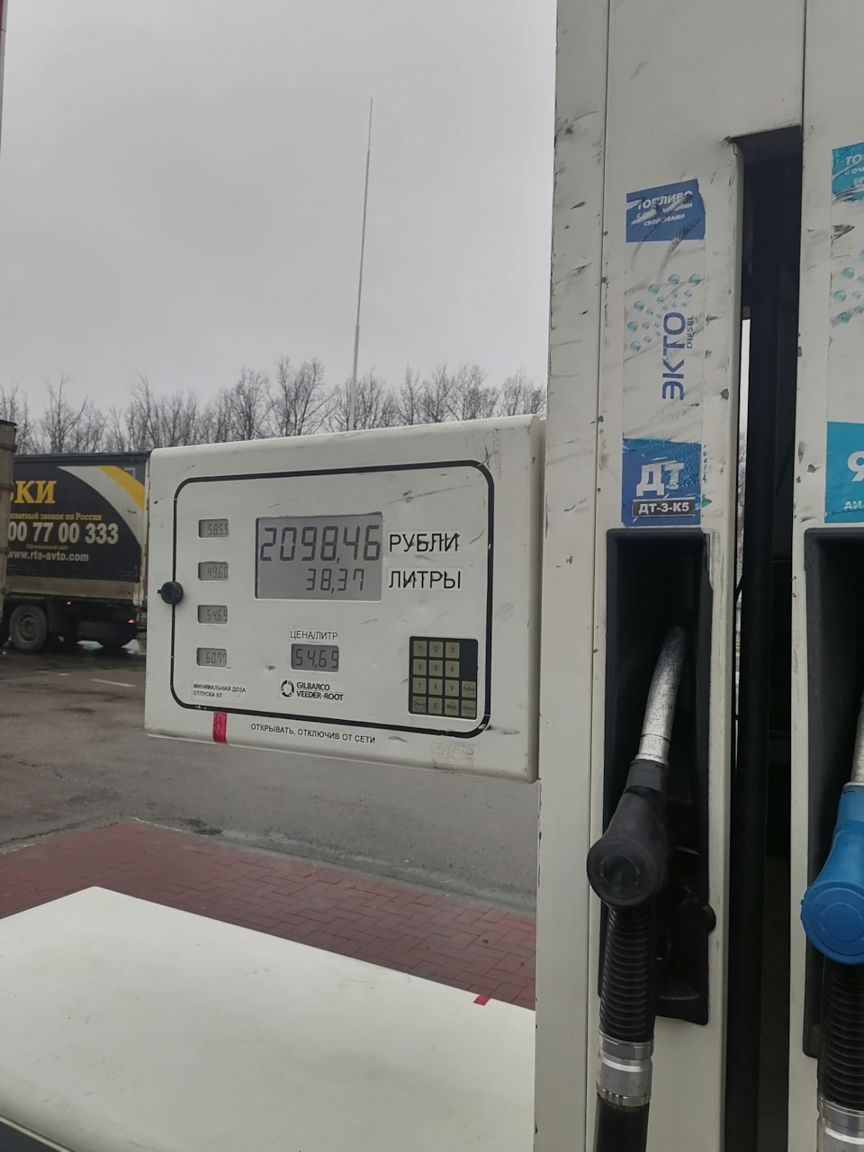 Где подвох — Daewoo Nexia (N150), 1,6 л, 2012 года | другое | DRIVE2