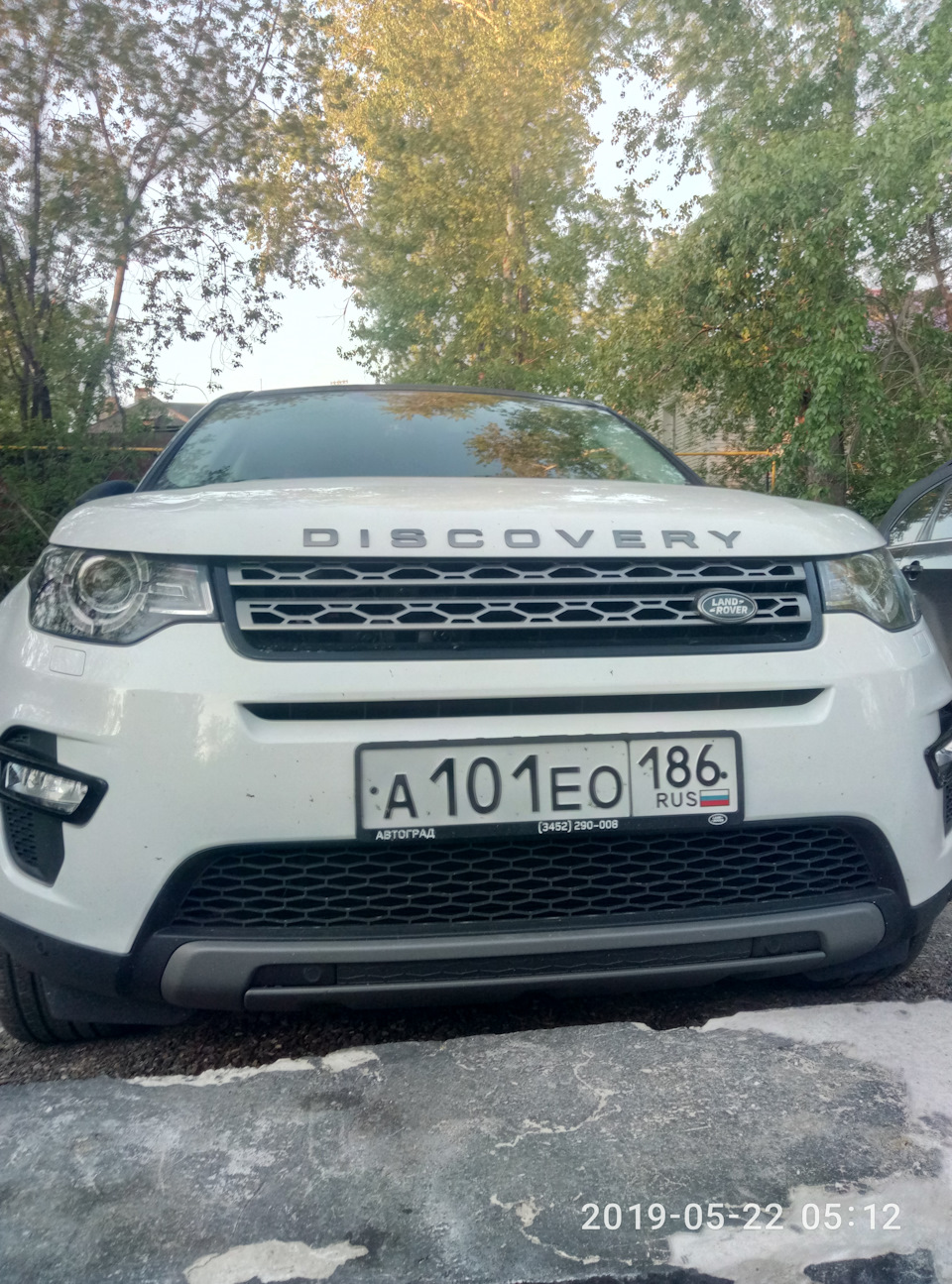 Едем на юг. — Land Rover Discovery Sport (1G), 2 л, 2017 года | путешествие  | DRIVE2