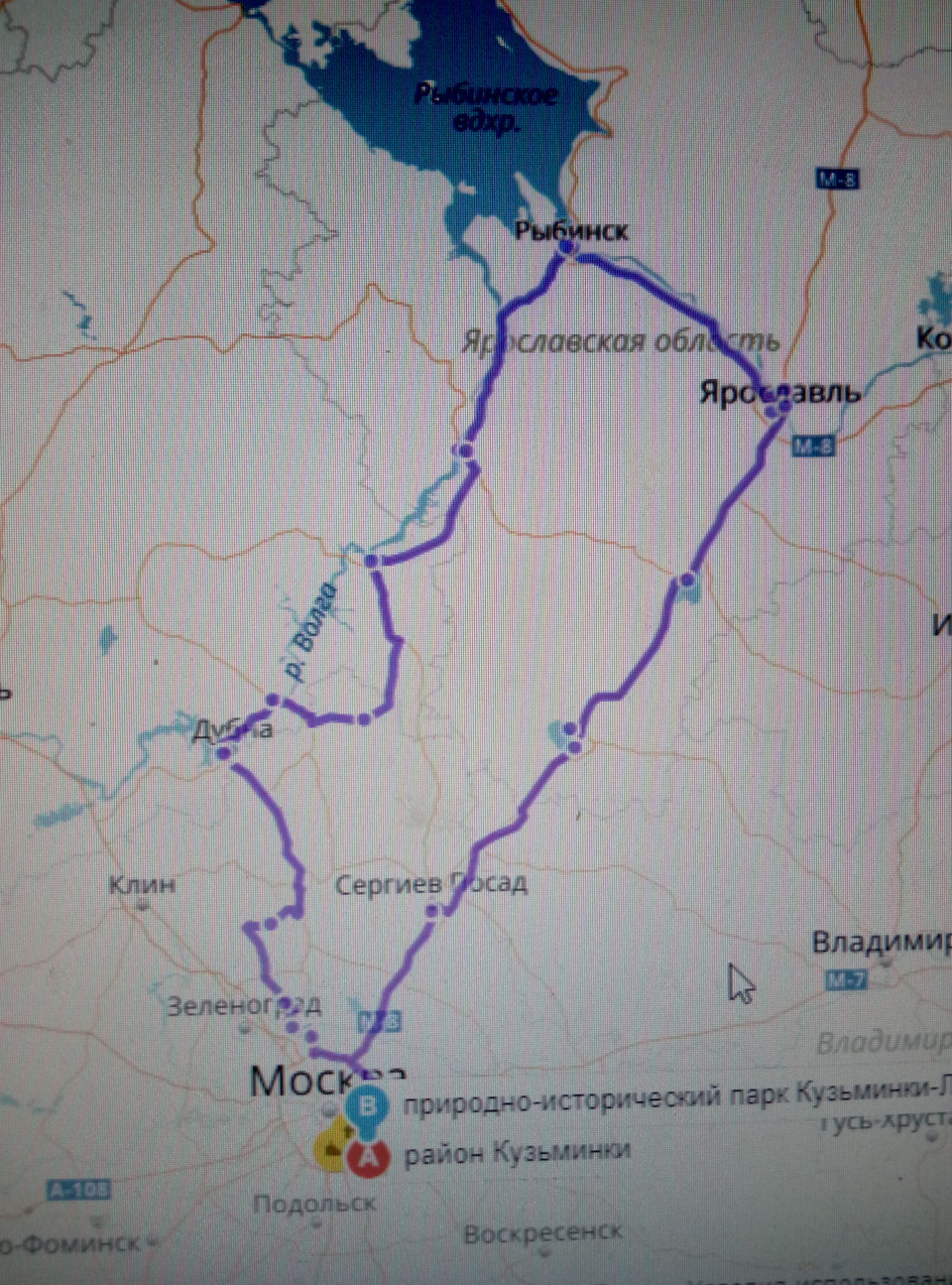 Путешествие вдоль волги на автомобиле. Смотреть фото Путешествие вдоль волги на автомобиле. Смотреть картинку Путешествие вдоль волги на автомобиле. Картинка про Путешествие вдоль волги на автомобиле. Фото Путешествие вдоль волги на автомобиле