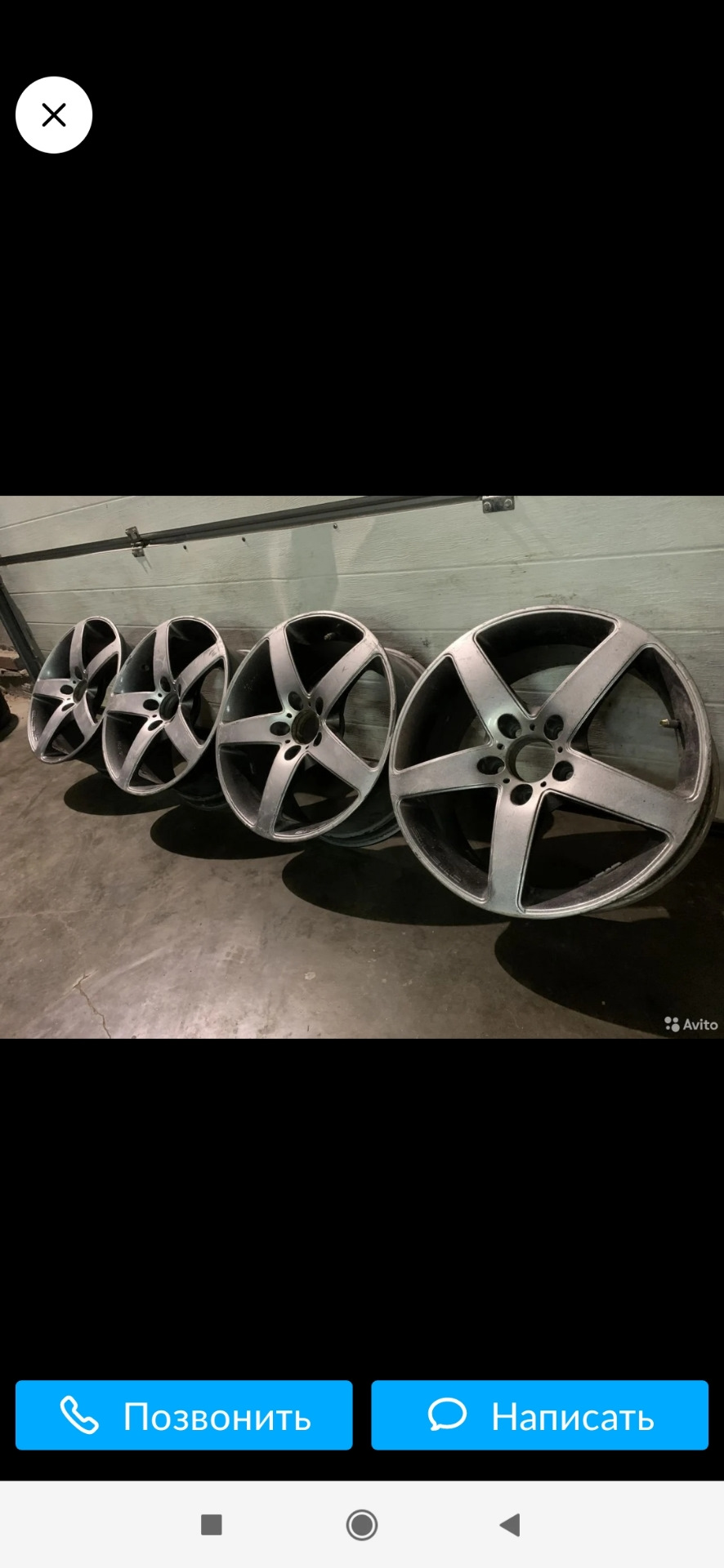 что с тобой сигналка? подскажите в чем причина? — Chevrolet Aveo Sedan ...