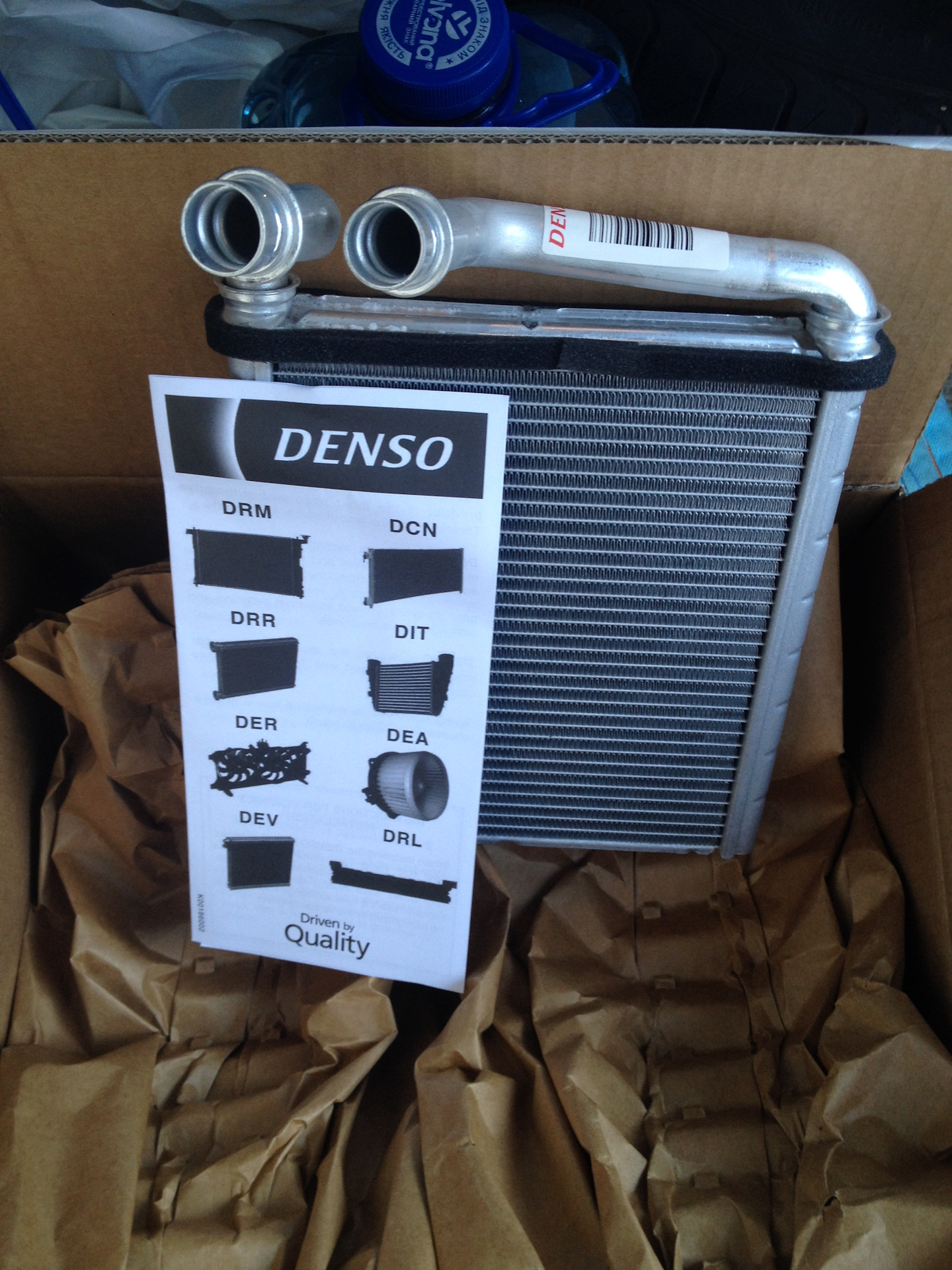 Drr32005. Drr02004 радиатор отопителя Denso. Drr32005 радиатор отопителя. Denso drr12001 радиатор печки. Радиатор печки Denso drr07003.