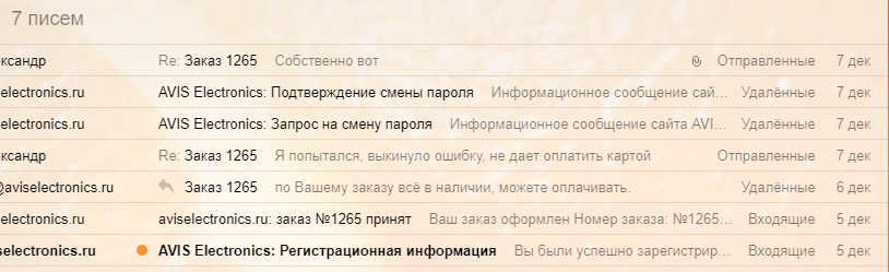 Камера заднего вида для автомобиля ситроен джампи. Смотреть фото Камера заднего вида для автомобиля ситроен джампи. Смотреть картинку Камера заднего вида для автомобиля ситроен джампи. Картинка про Камера заднего вида для автомобиля ситроен джампи. Фото Камера заднего вида для автомобиля ситроен джампи