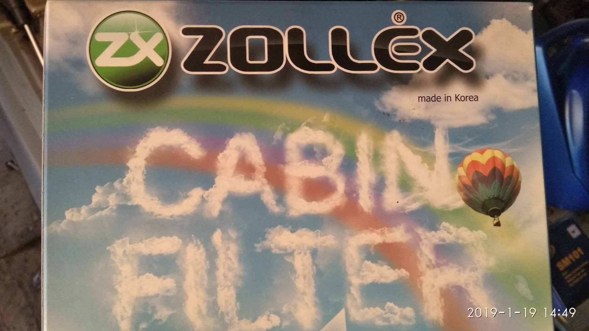 Сцепление поменял, требуется совет профи, не получается прокачать ...